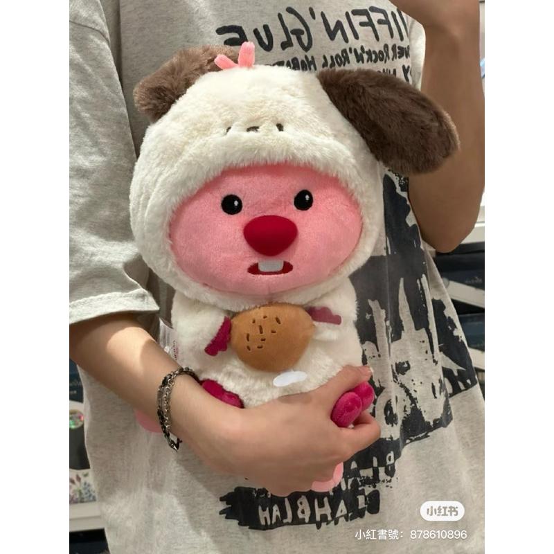 新品現貨｜Miniso loopy聯名小海狸玩偶公仔🍞-細節圖5