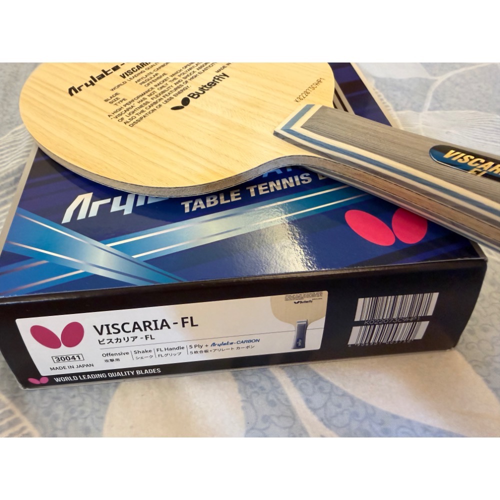 全新 蝴蝶 viscaria FL K碼 94g-細節圖3