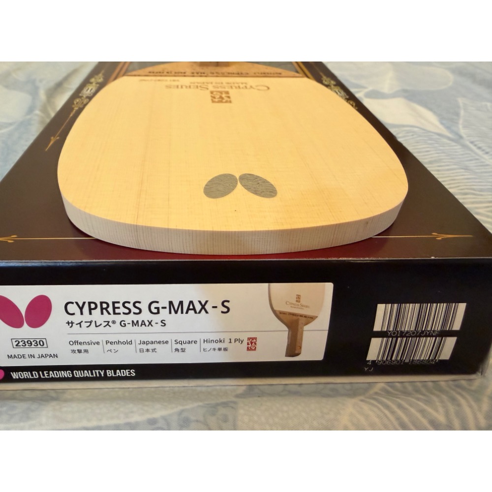 全新 蝴蝶 cypress Gmax G-max 日直 檜木單板 日版-細節圖2