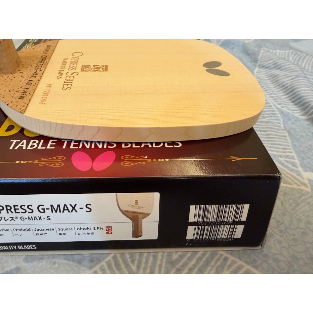 全新 蝴蝶 cypress Gmax G-max 日直 檜木單板 日版-細節圖5