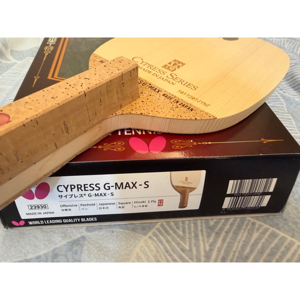 全新 蝴蝶 cypress Gmax G-max 日直 檜木單板 日版-細節圖6