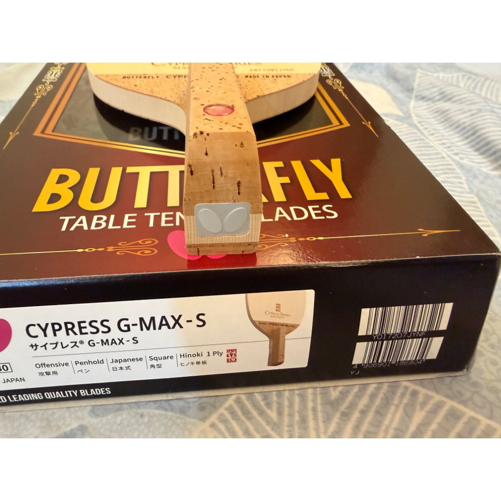 全新 蝴蝶 cypress Gmax G-max 日直 檜木單板 日版-細節圖7