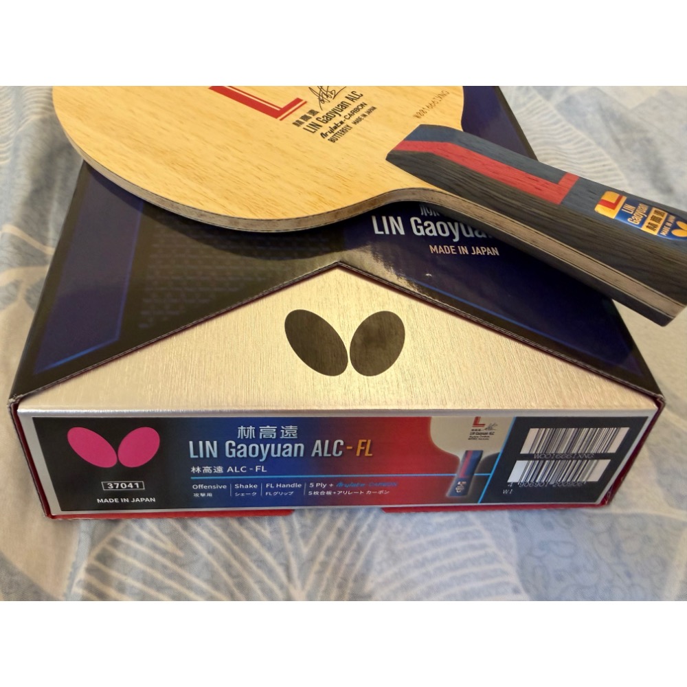 全新 絕版 林高遠 alc 日版 FL-細節圖3