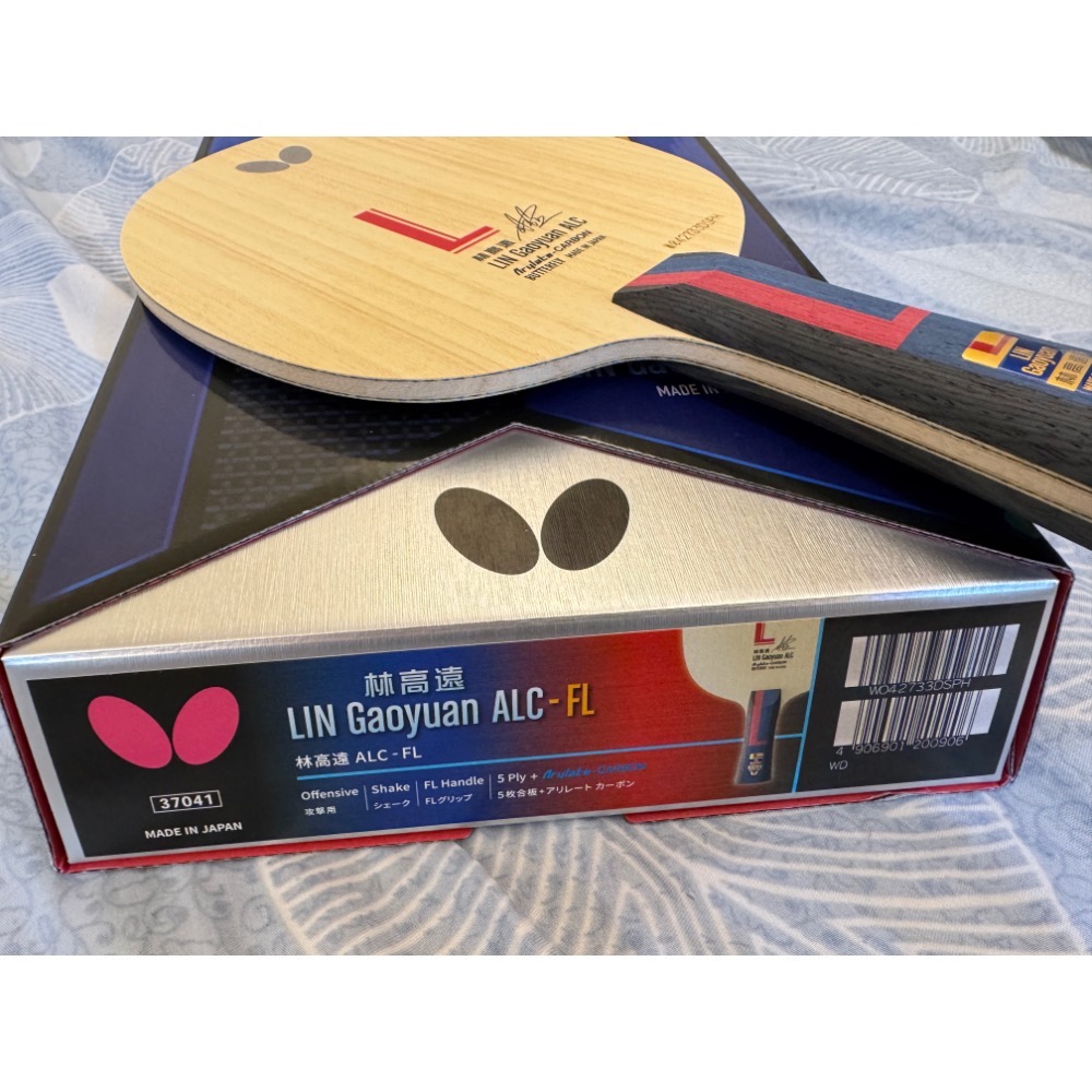 全新 絕版 林高遠 alc 日版 FL-細節圖3