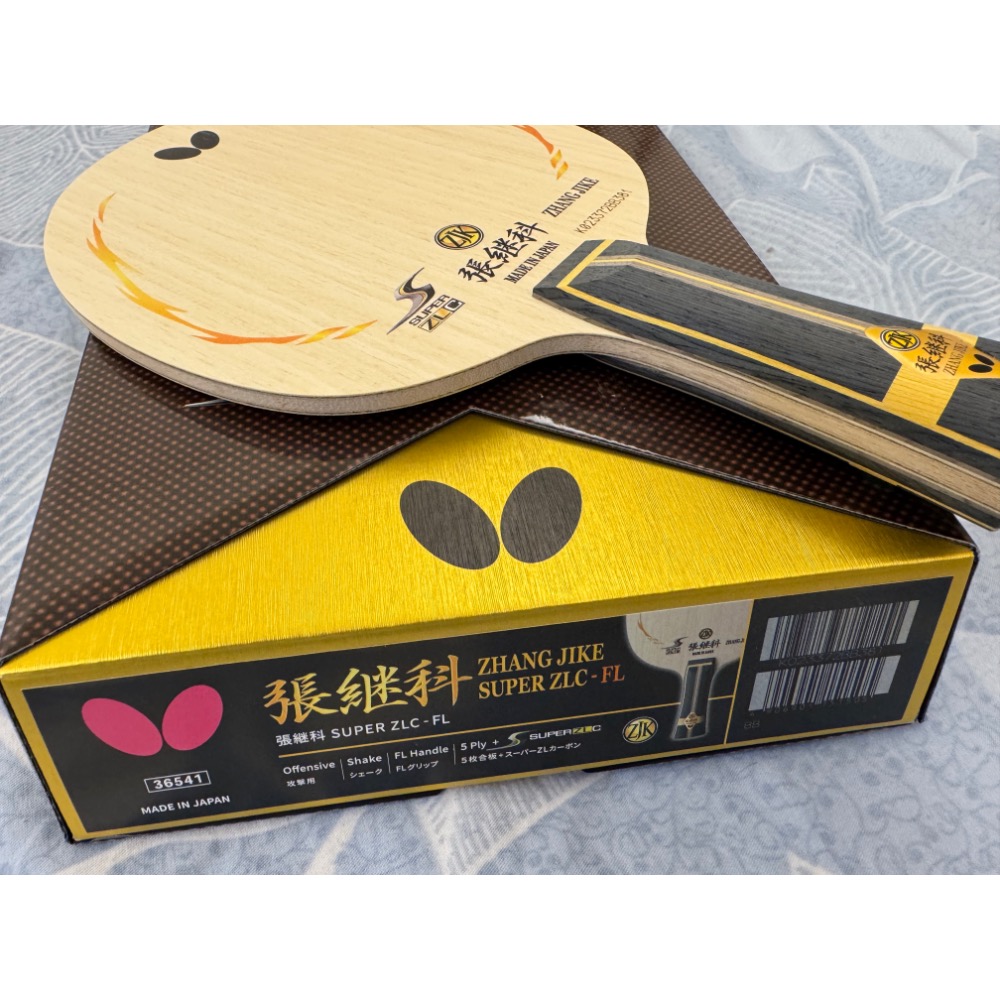 全新 絕版 張繼科 super zlc FL k碼-細節圖3