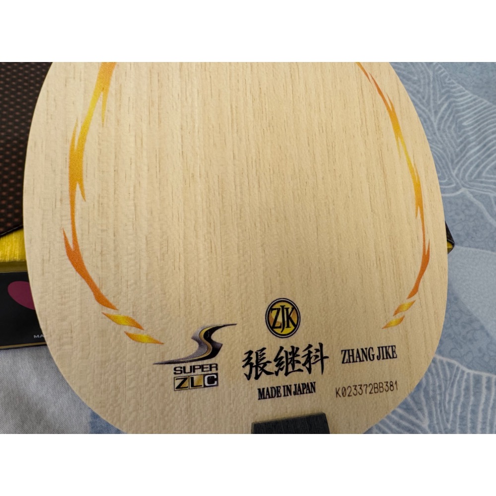 全新 絕版 張繼科 super zlc FL k碼-細節圖4
