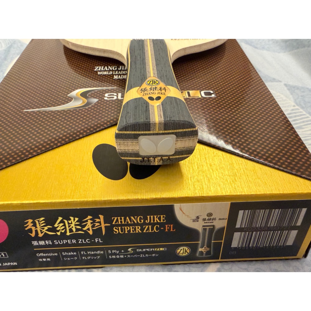 全新 絕版 張繼科 super zlc FL k碼-細節圖4