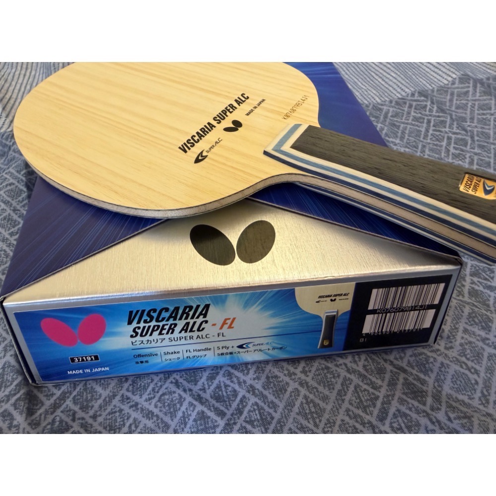 全新 viscaria super alc FL 91g-細節圖3