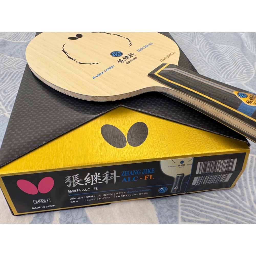 全新 絕版 蝴蝶 張繼科 alc FL-細節圖3