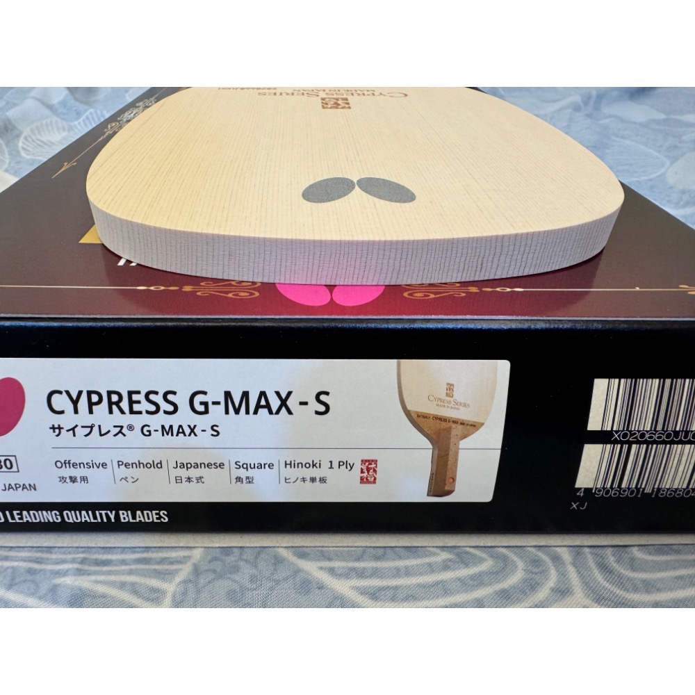 蝴蝶 cypress gmax 日版-細節圖2