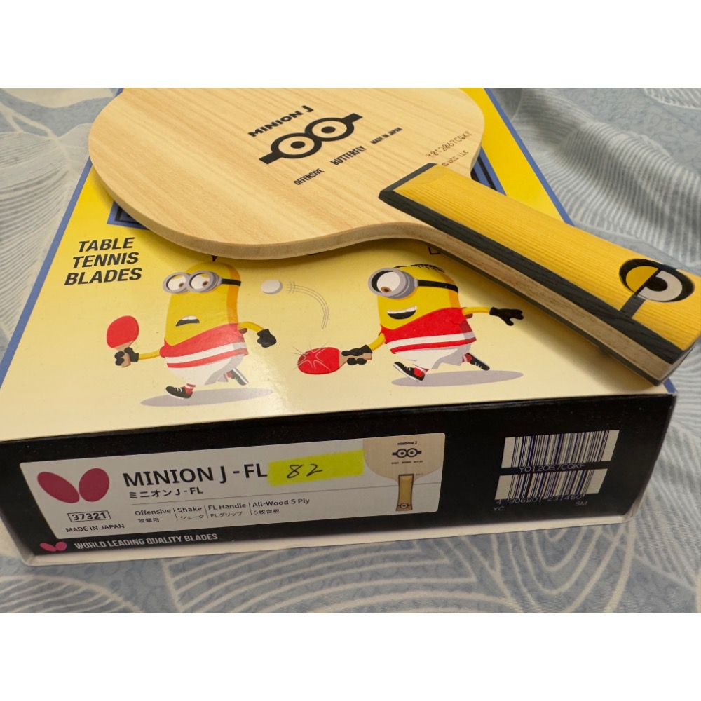 全新 蝴蝶 小小兵 小黃人 minion J 兒童拍 純木五夾-細節圖3