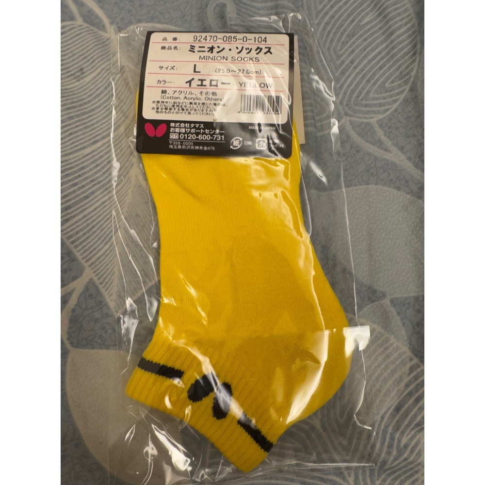 全新 蝴蝶 小小兵 襪子 日本製-細節圖2