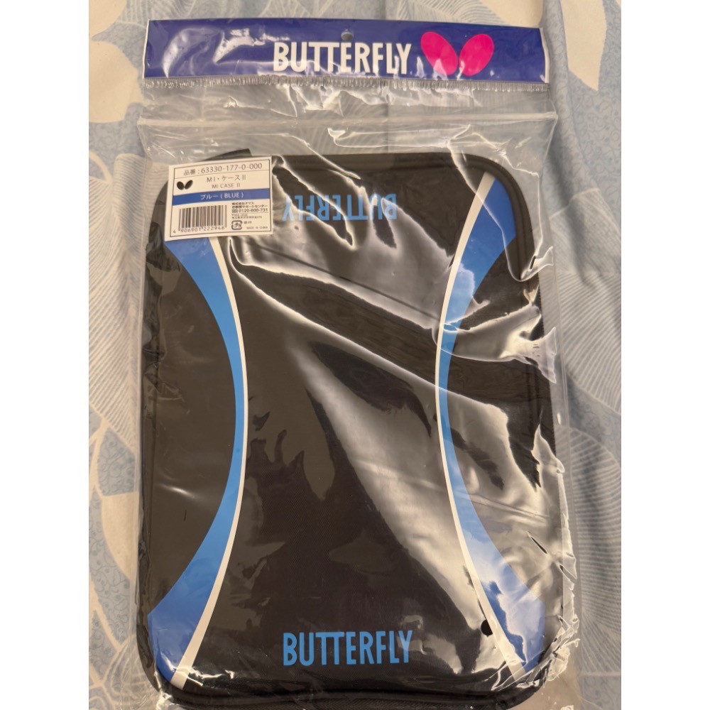 全新 蝴蝶 拍套 日本進口-細節圖3