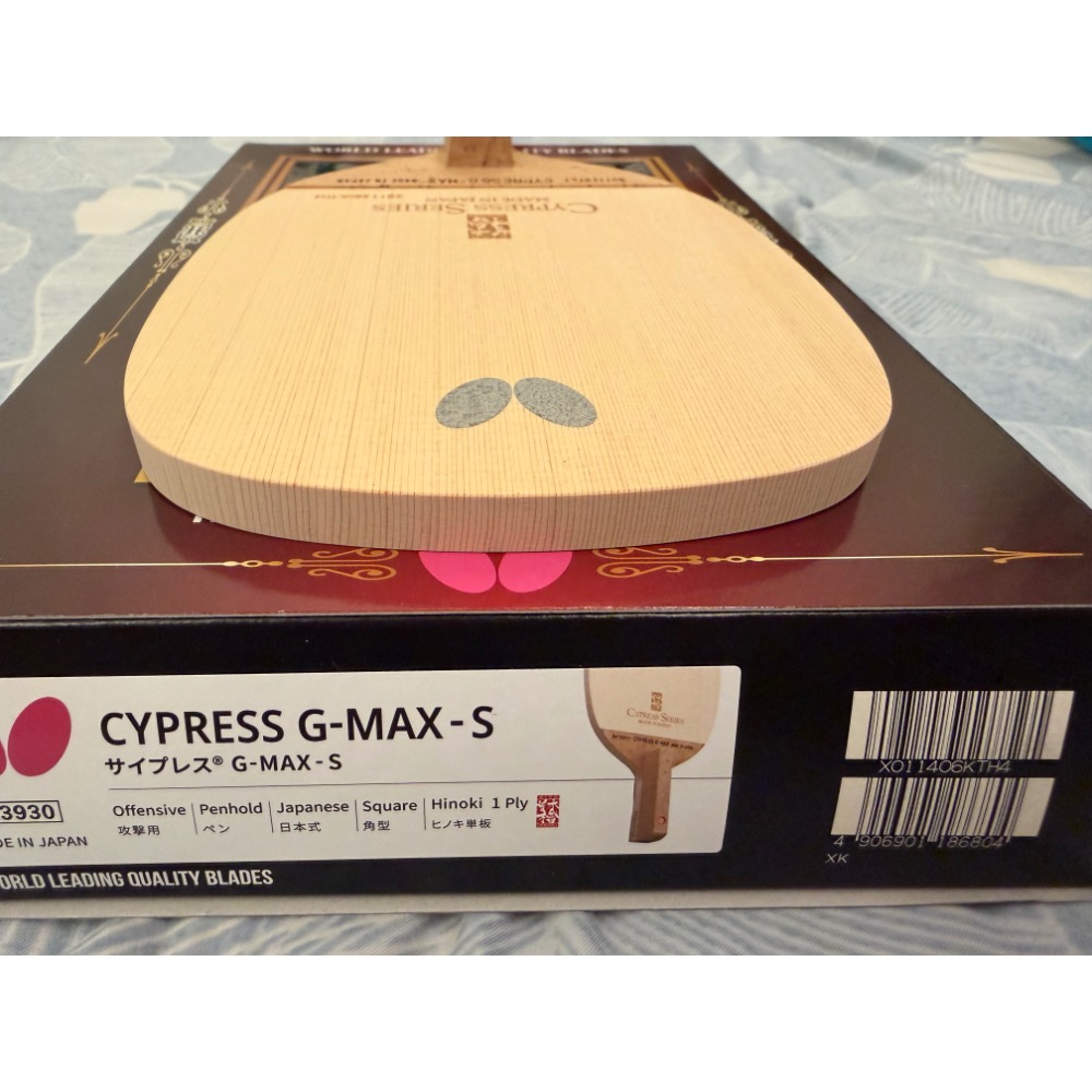 全新 Butterfly 蝴蝶牌 桌球拍 CYPRESS G-MAX gmax 日版 單檜-細節圖2