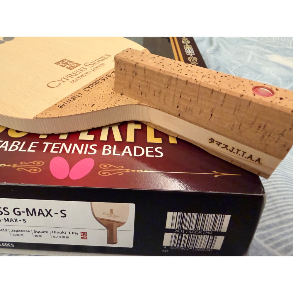 全新 Butterfly 蝴蝶牌 桌球拍 CYPRESS G-MAX gmax 日版 單檜-細節圖4