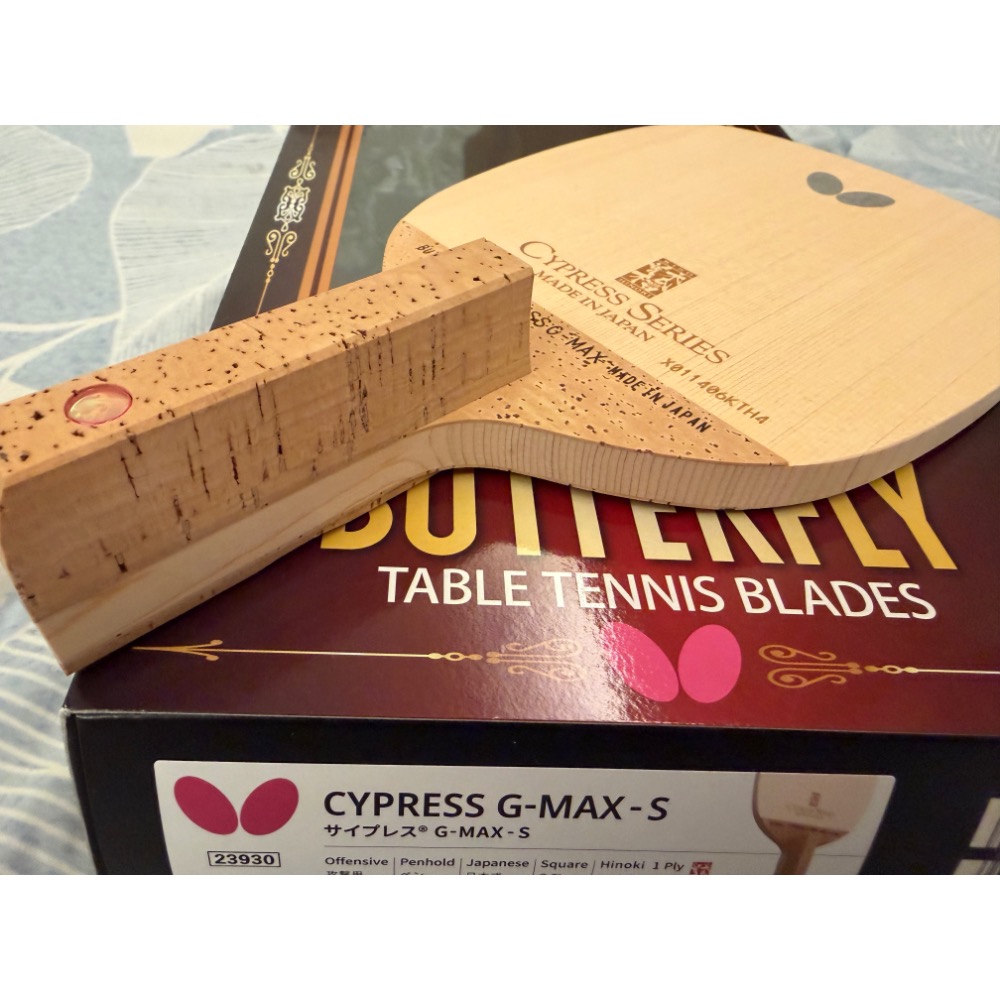全新 Butterfly 蝴蝶牌 桌球拍 CYPRESS G-MAX gmax 日版 單檜-細節圖5
