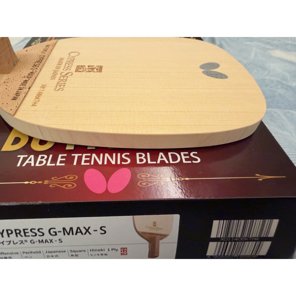 全新 Butterfly 蝴蝶牌 桌球拍 CYPRESS G-MAX gmax 日版 單檜-細節圖6