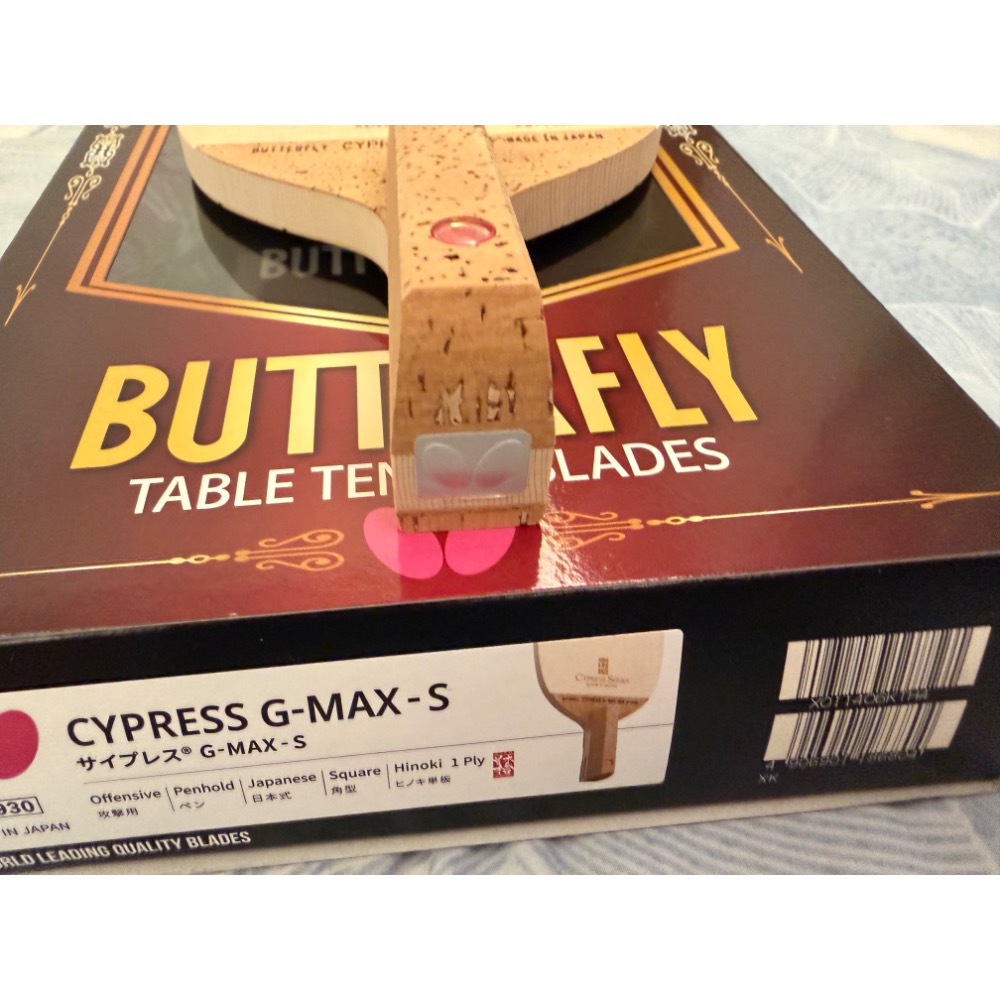 全新 Butterfly 蝴蝶牌 桌球拍 CYPRESS G-MAX gmax 日版 單檜-細節圖7