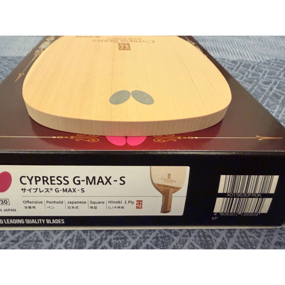 全新 Butterfly 蝴蝶牌 桌球拍 CYPRESS G-MAX gmax 日版 單檜-細節圖2