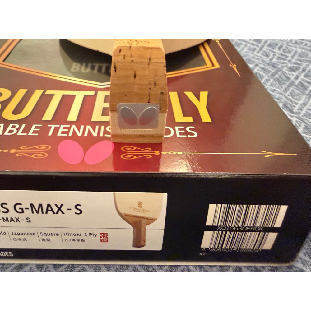 全新 Butterfly 蝴蝶牌 桌球拍 CYPRESS G-MAX gmax 日版 單檜-細節圖7