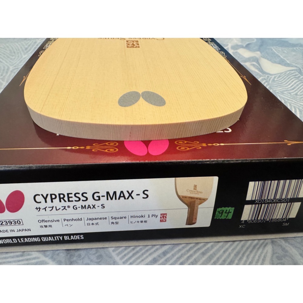 全新 Butterfly 蝴蝶牌 桌球拍 CYPRESS G-MAX gmax 公司貨 單檜-細節圖2