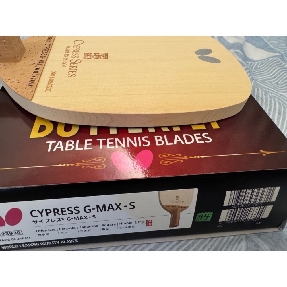 全新 Butterfly 蝴蝶牌 桌球拍 CYPRESS G-MAX gmax 公司貨 單檜-細節圖4