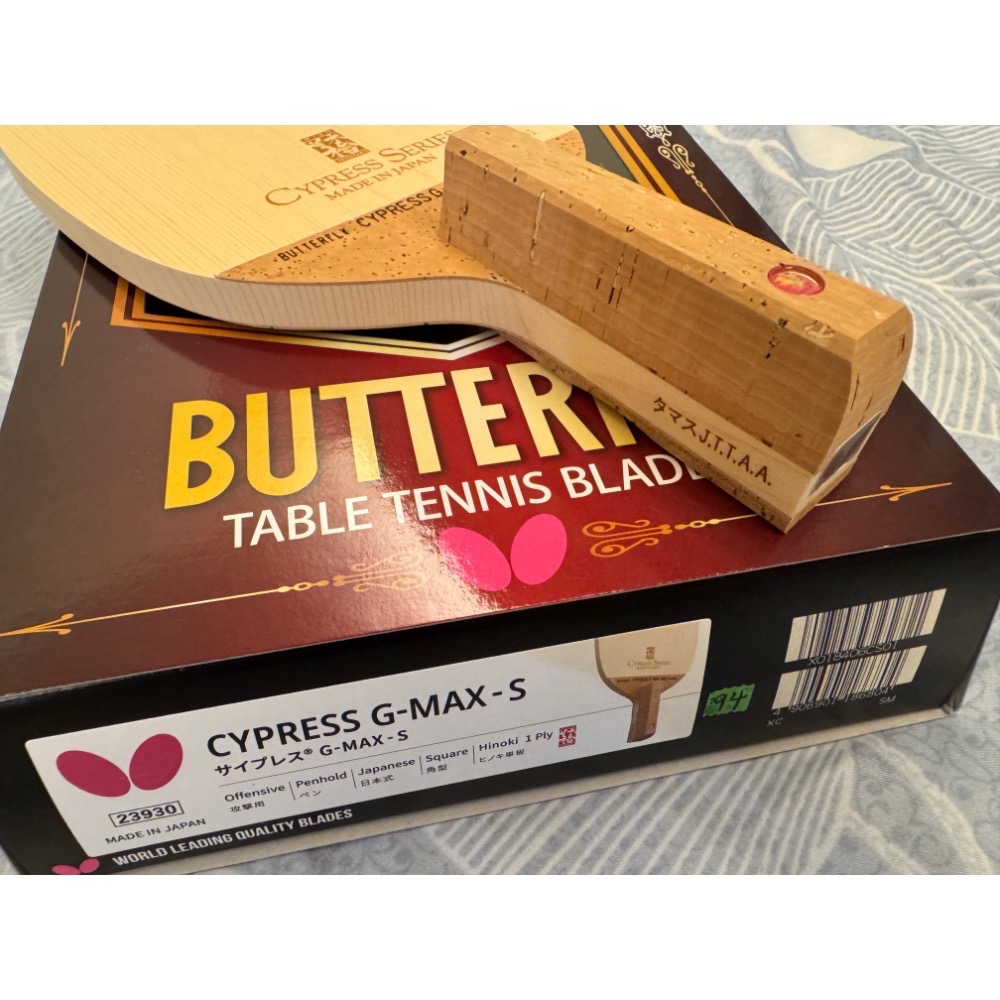 全新 Butterfly 蝴蝶牌 桌球拍 CYPRESS G-MAX gmax 公司貨 單檜-細節圖6