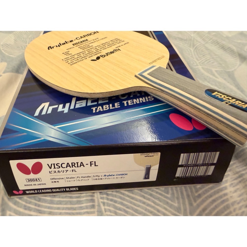 全新 特價 viscaria FL 86g-細節圖3