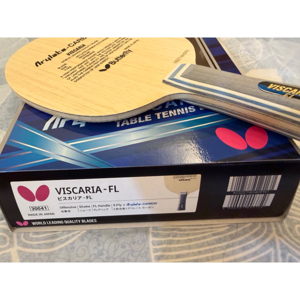 全新 特價  蝴蝶王 viscaria FL 86g-細節圖3