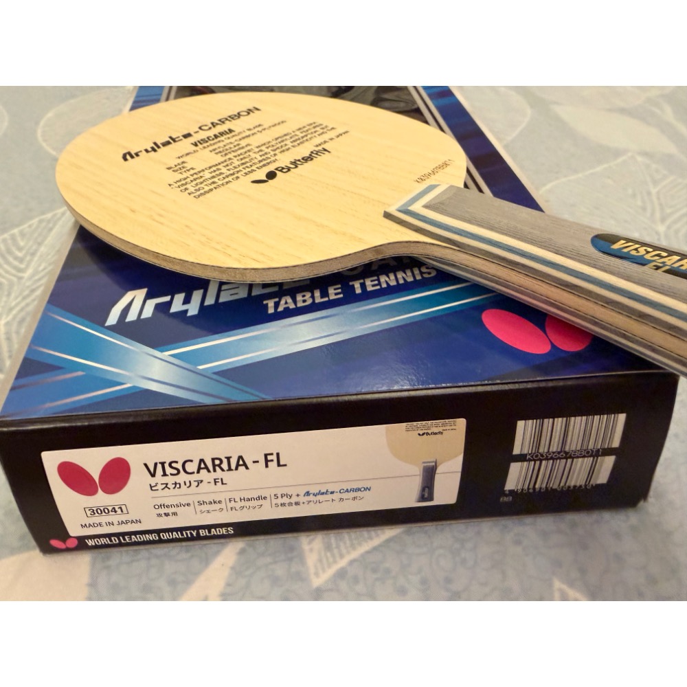 全新 特價  蝴蝶王 viscaria FL 88g-細節圖3