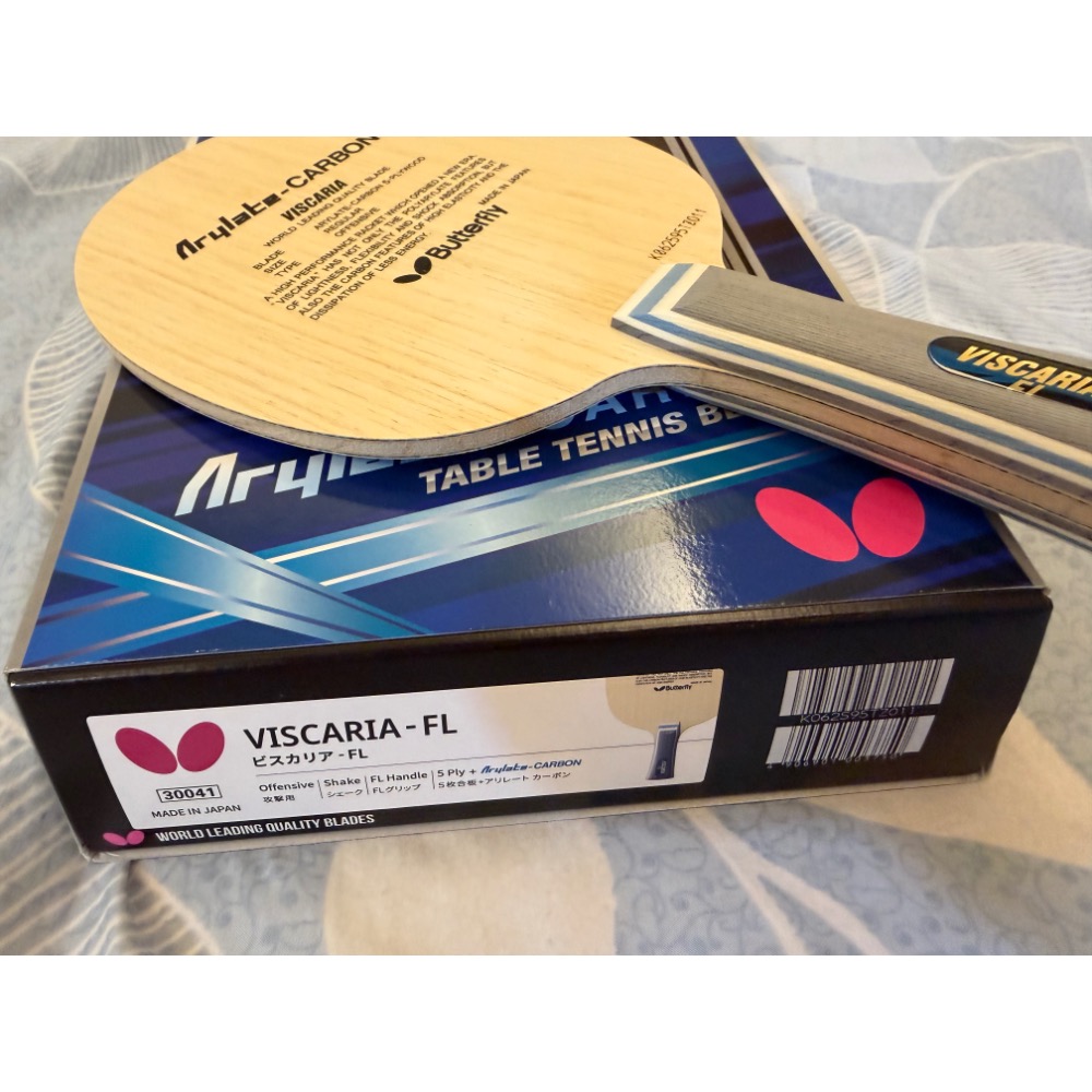 全新 特價  蝴蝶王 viscaria FL 85g-細節圖3