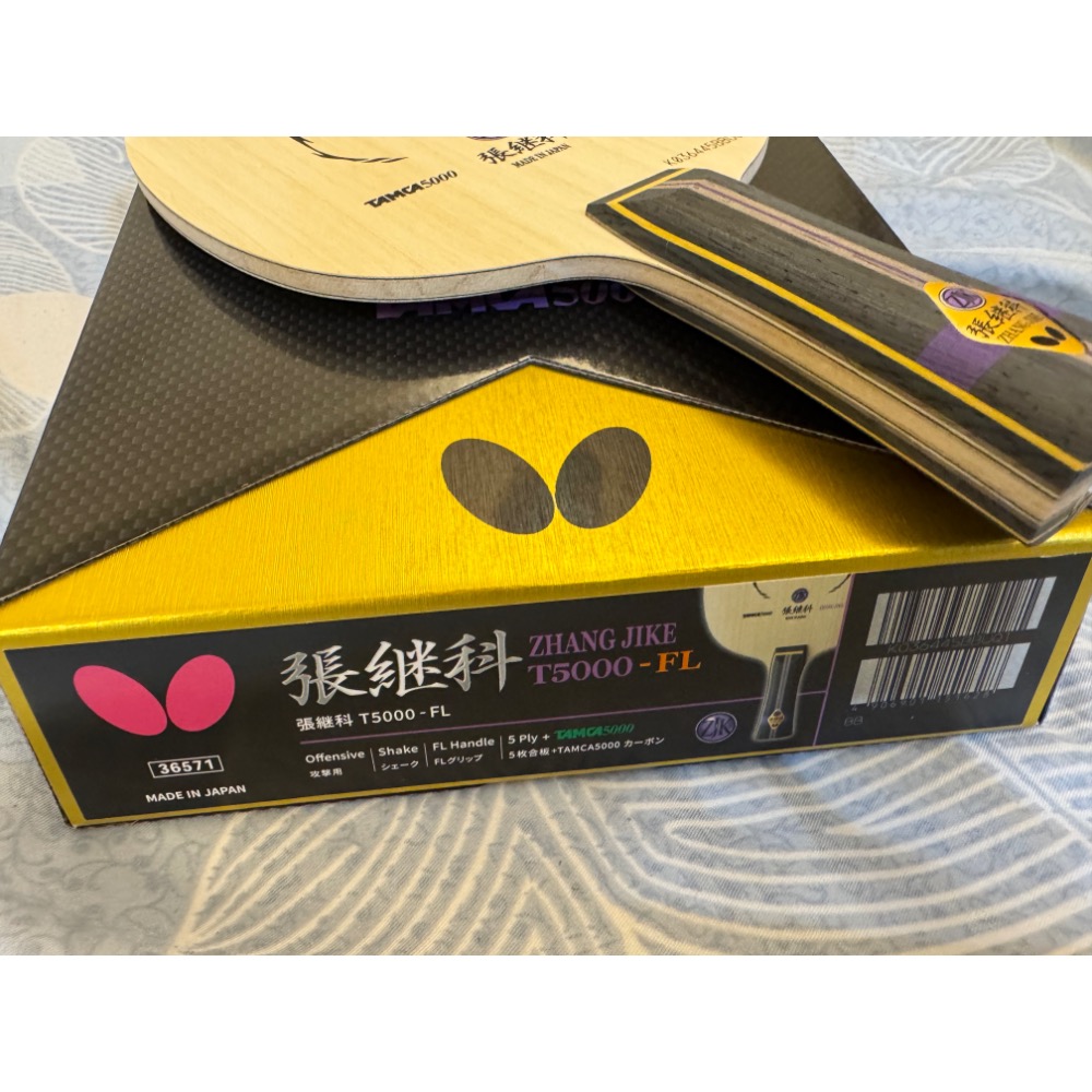 全新 蝴蝶 張繼科 T5000 FL 日版-細節圖3