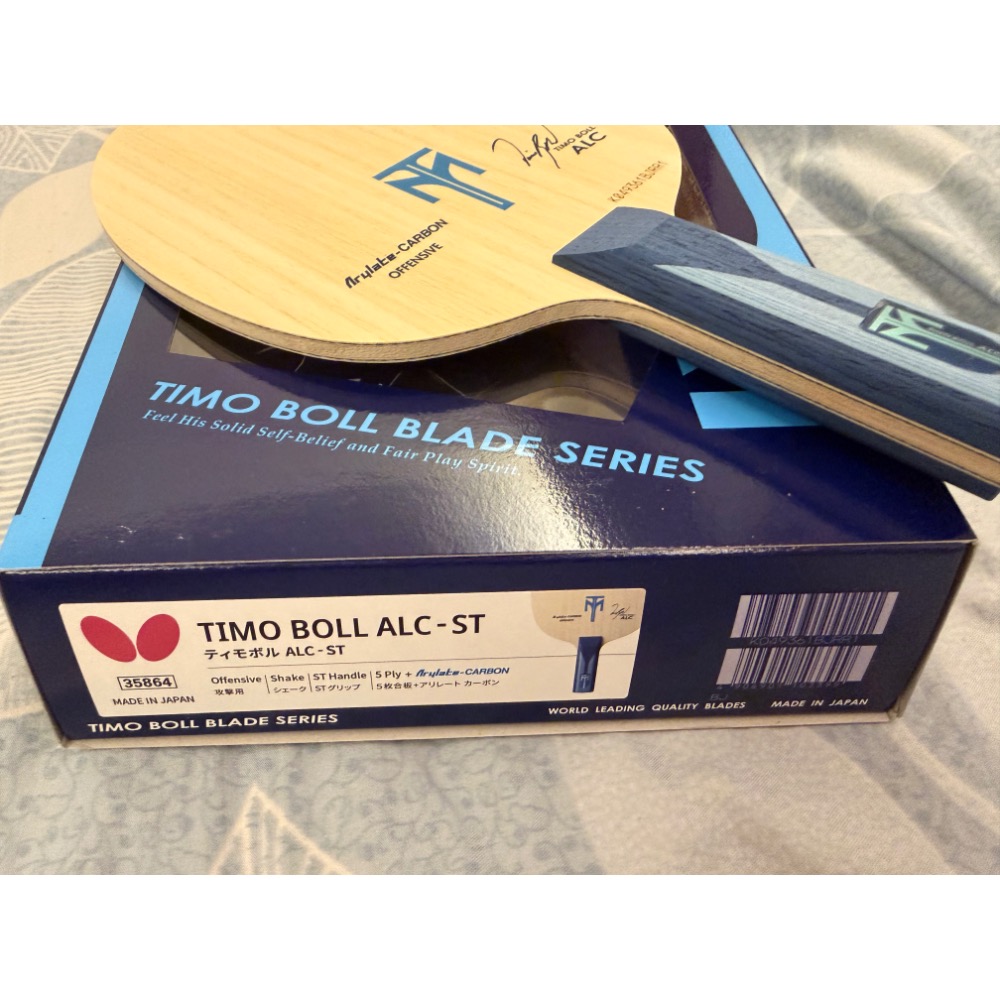 全新 蝴蝶 波爾 alc ST 波劍 k碼 90g-細節圖3