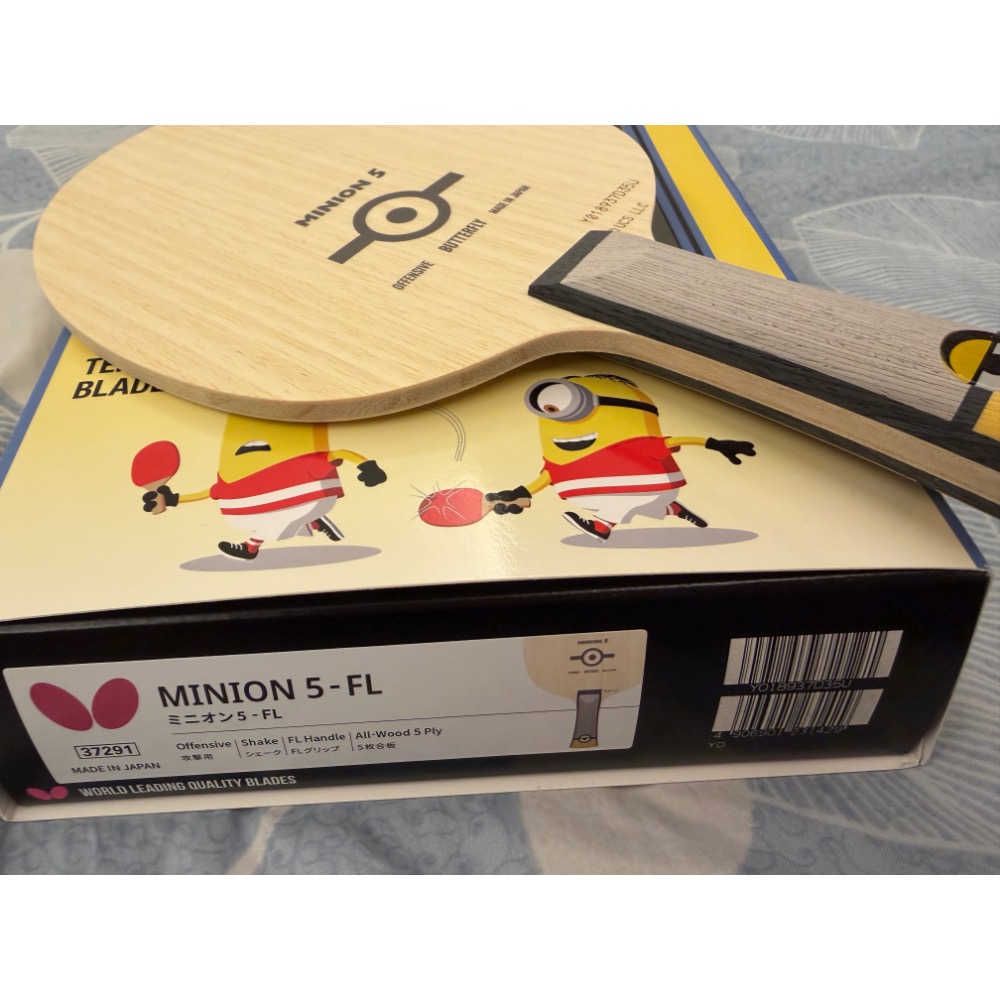 全新 蝴蝶 絕版限量小小兵 5 W5 五夾純木底板-細節圖3