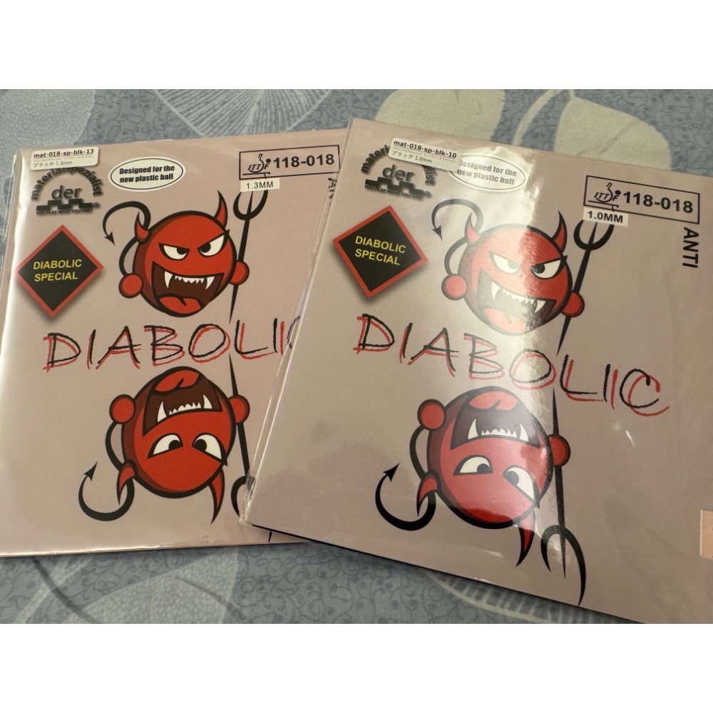 Der-materialspezialist Diabolic Special材料專家 惡魔特別版 Anti 防弧膠皮-細節圖2