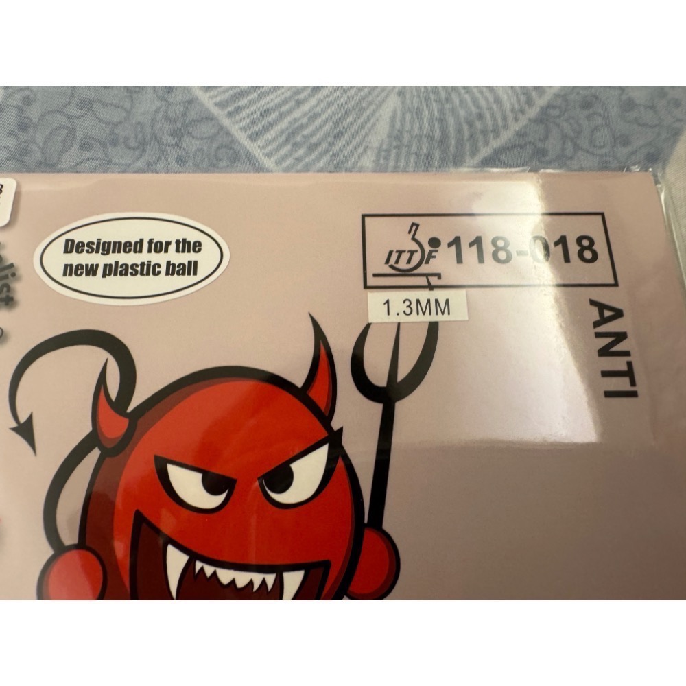 Der-materialspezialist Diabolic Special材料專家 惡魔特別版 Anti 防弧膠皮-細節圖3