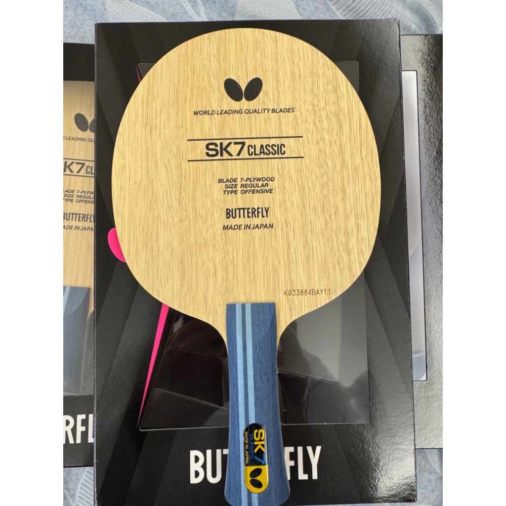 全新 蝴蝶 SK7 classic 經典純木七夾 現貨k碼-細節圖3