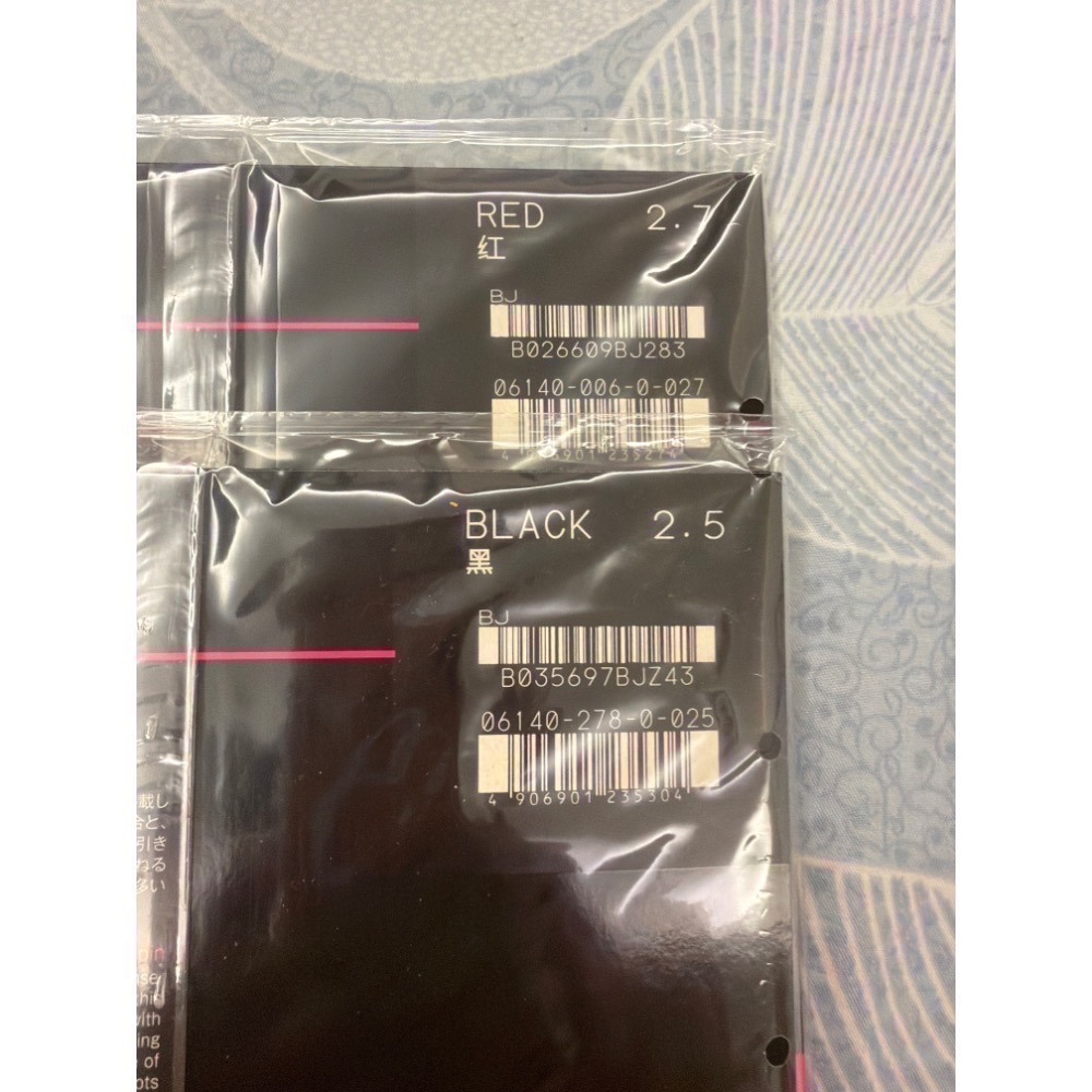 蝴蝶 新春特價 Zyre-03 zyre03 全新上市 2.7 2.5mm日本內銷版-細節圖2