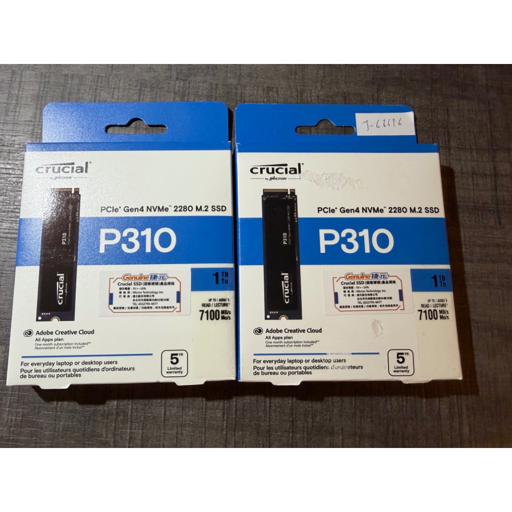 Micron 美光P310 1TB PCIe Gen4  2280 M.2 SSD 固態硬碟-細節圖2