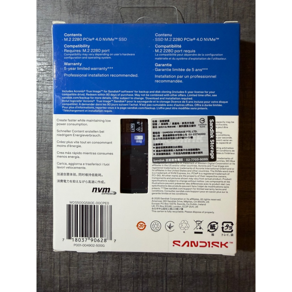WD 威騰藍標 SN5100 500GB M.2 PCIe 4.0 NVMe SSD固態硬碟-細節圖2