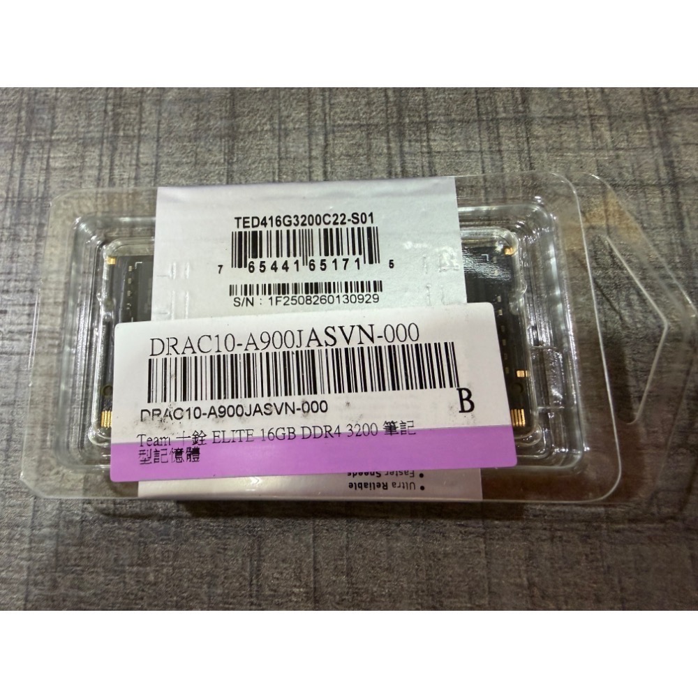 Team 十銓 ELITE DDR4 3200 16GB CL22 筆記型記憶體-細節圖2