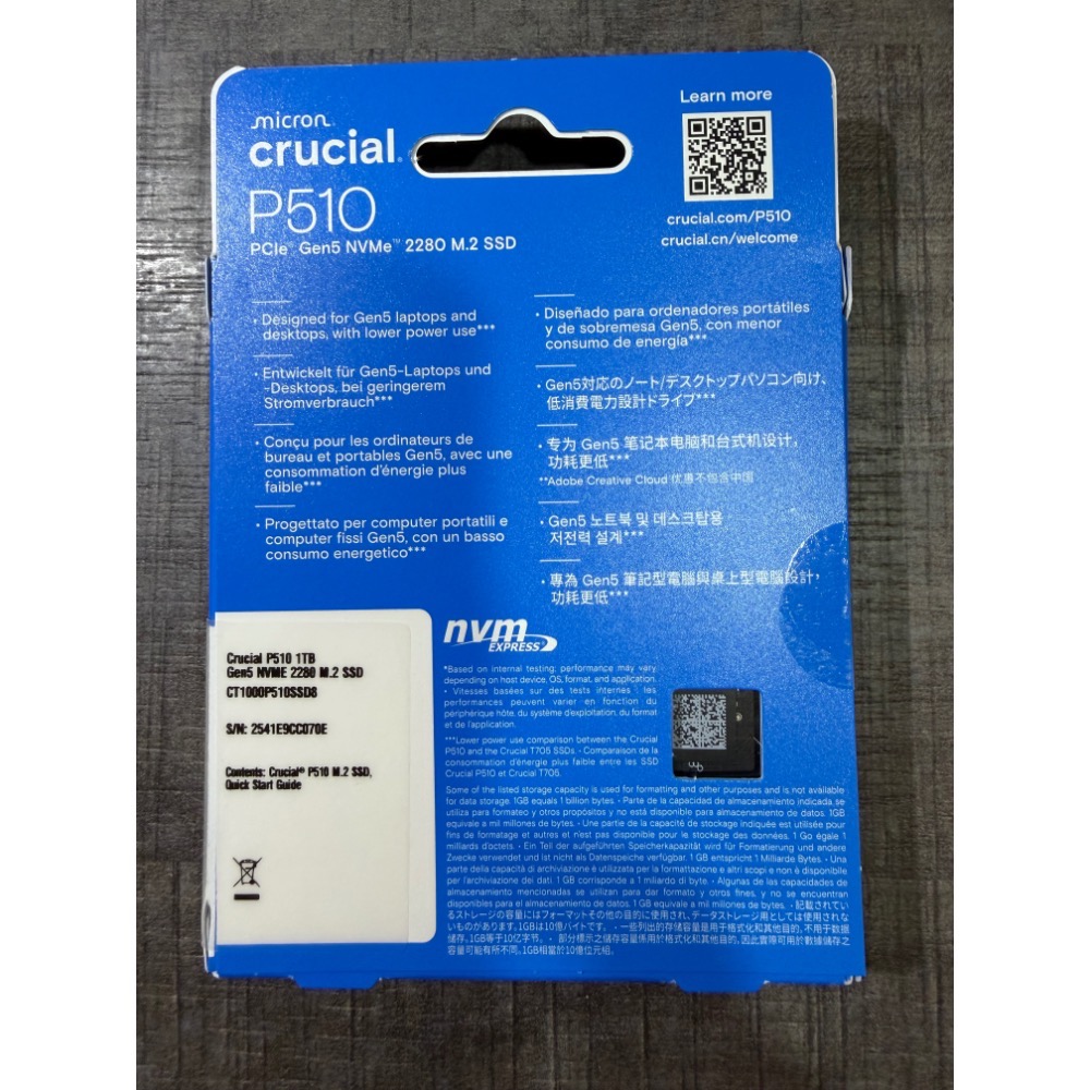 全新Micron 美光 Crucial P510 1TB 1T PCIe Gen5 NVMe M.2 SSD-細節圖3