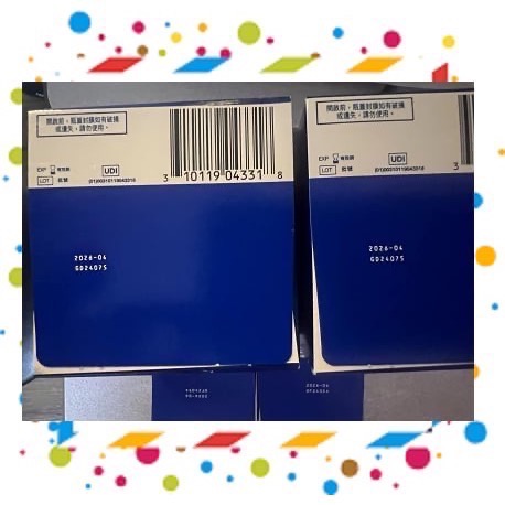 博士倫瑞霖淨潔多效保養液共1120ml*2+2共4瓶-細節圖2