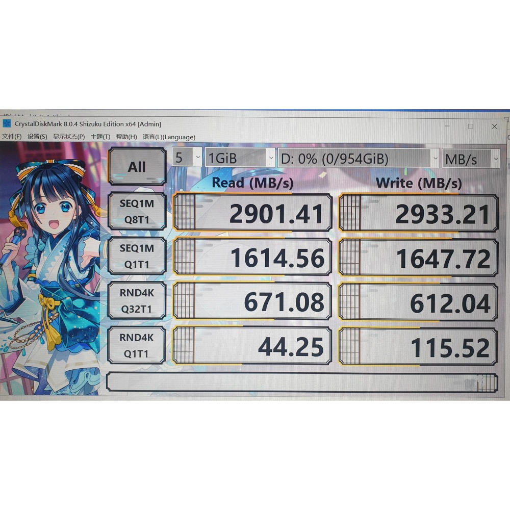 [M.2 SSD] 東芝 Toshiba XG6 1T KXG6AZNV1T02-細節圖3