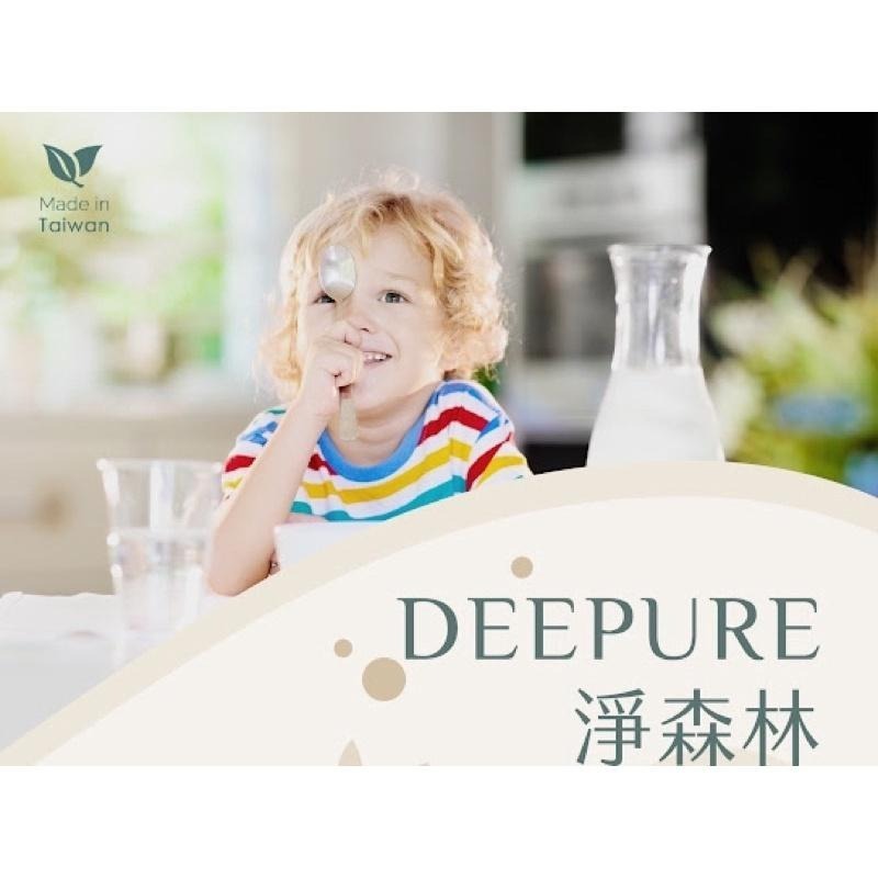 U商店 臺灣製 DEEPURE 淨森林洗碗機專用環保洗淨組-軟化鹽 洗碗粉 光潔劑-細節圖6