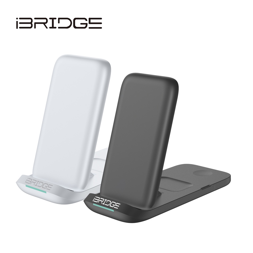 iBRIDGE IBW011 15W 折疊 無線充電盤 充電器 充電版 iPhone13 AirPods 蘋果Watch