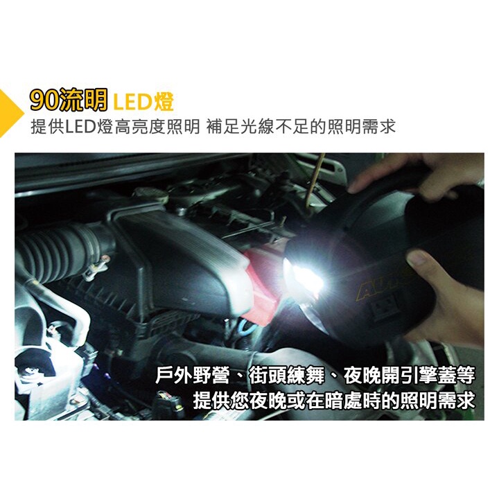 AUTOMAXX UP-5HA DC AC手提式行動電源【台灣製】【昇級版】 可提供5V/12V/110V輸出 鉛酸電池-細節圖7