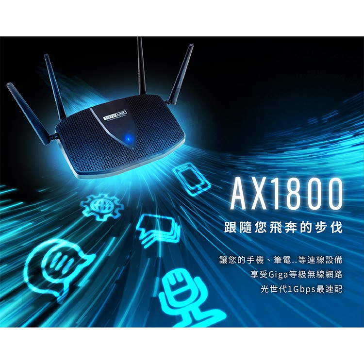 TOTOLINK X5000R 無線路由器 AX1800 WiFi分享器 Easy Mesh 網狀路由器【領券再折】-細節圖4