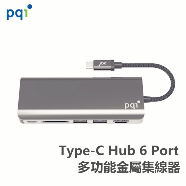 PQI 勁永 Type-C 六埠多功能Pro HUB【資料傳輸.充電】【RJ45網路】【4K影音】【讀卡機】USB3.1