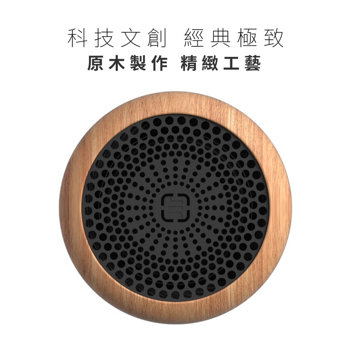 YFLife AIR3 Plus Premium 奈米光觸媒 空氣淨化器 櫸木款【台灣製造】【車用 室內用】-細節圖3